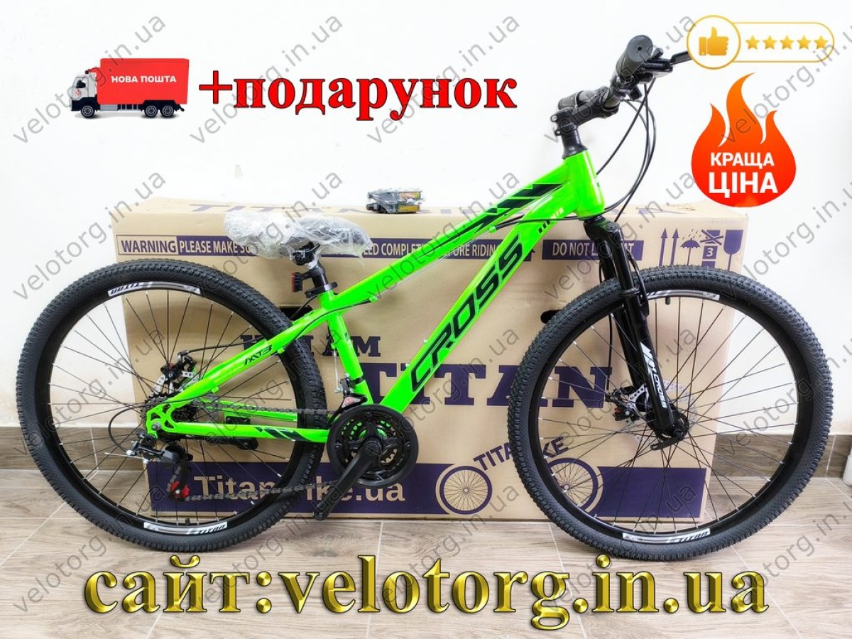 Velobike 170mm 12° Velobike 170mm 12° Velobike Longboi Track Stem - Velo IBIKE